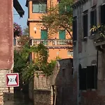 Daire San Rocco