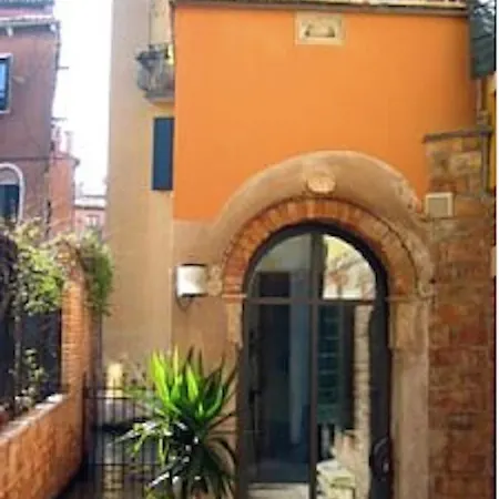 Apartmán San Rocco *
