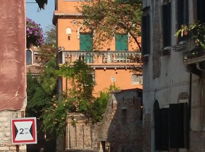 San Rocco * البندقية